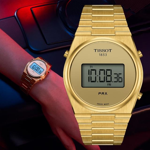 【TISSOT 天梭 官方授權】PRX DIGITAL 復古時尚數位腕錶 母親節 禮物(T1374633302000)