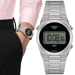 【TISSOT 天梭 官方授權】PRX DIGITAL 復古時尚數位石英腕錶 母親節 禮物(T1372631105000)