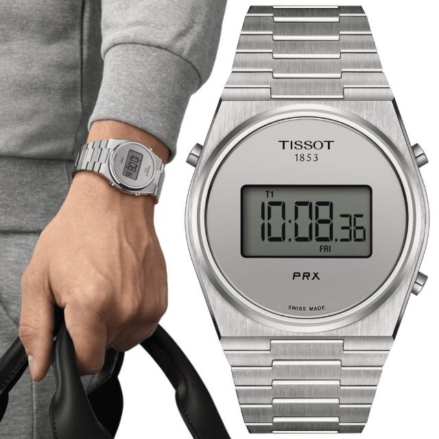 【TISSOT 天梭 官方授權】PRX DIGITAL 復古時尚數位石英腕錶 母親節 禮物(T1374631103000)