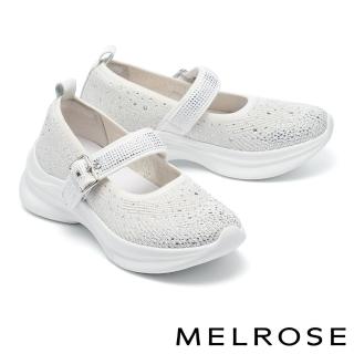【MELROSE】美樂斯 氣質美學晶鑽飛織布瑪莉珍厚底休閒鞋(米)