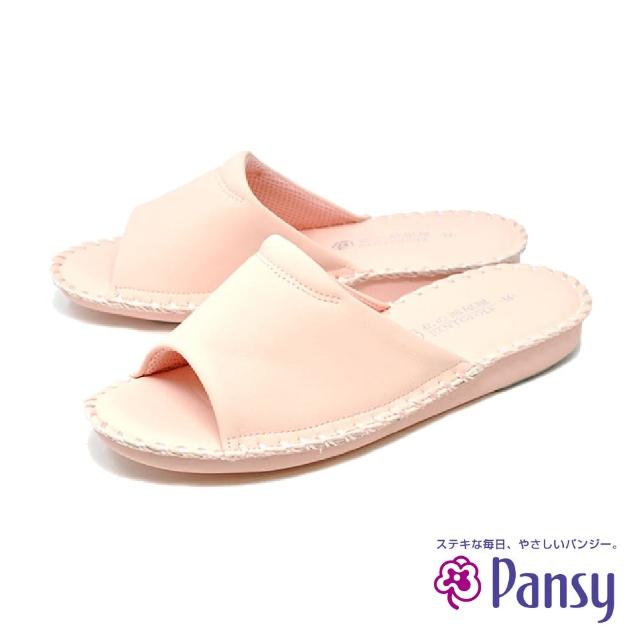 【PANSY】室內女拖鞋(8693)
