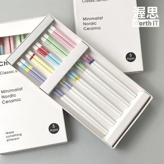 【渥思】韓系馬卡龍陶瓷筷禮盒-5雙/盒(環保筷.筷子)