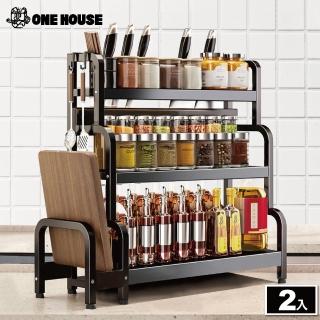 【ONE HOUSE】史丹利廚房收納置物架 置物架 收納架 微波爐架 -40寬-三層(2入)