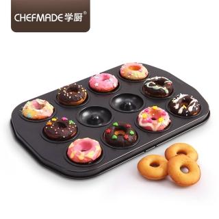 【Chefmade學廚原廠正品】12連甜甜圈蛋糕模(WK9034曲奇餅乾甜甜圈模烤盤)