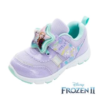 【Disney 迪士尼】正版童鞋 冰雪奇緣 電燈運動鞋/絆帶設計 方便 穿脫 台灣製 紫(FNKX37477)