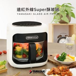 【山崎】山崎新4.3L遠紅外線Super酥玻鍋(SK-F1)