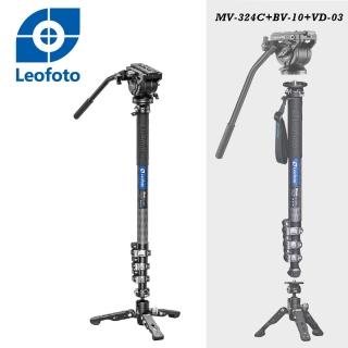 【Leofoto 徠圖】MV-324C+BV-10+VD-03魔杖系列碳纖維單腳架+油壓雲台(彩宣總代理)