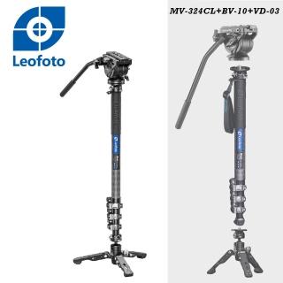【Leofoto 徠圖】MV-324CL+BV-10+VD-03魔杖系列碳纖維加長單腳架+油壓雲台(彩宣總代理)