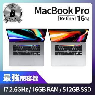 【Apple 蘋果】B 級福利品 MacBook Pro Retina 16吋 TB i7 2.6G 處理器 16GB 記憶體 512GB SSD(2019)