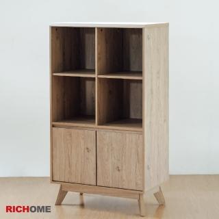 【RICHOME】諾拉雙門櫃/書櫃/收納櫃/餐櫥櫃(可調式層板)