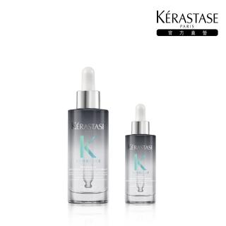 【KERASTASE 巴黎卡詩】極淨平衡頭皮精華大+小組(90ml+30ml)