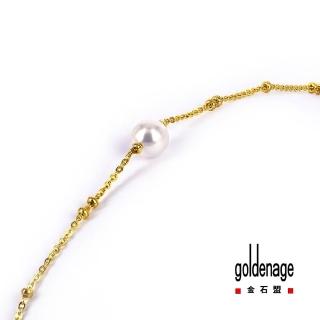 【金石盟】黃金手鍊優雅珍珠(0.50錢9999純金製造)