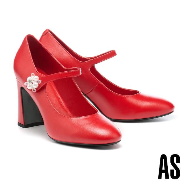 【AS 集團】復古時髦水滴珍珠鑽花羊油皮瑪莉珍美型高跟鞋(紅)