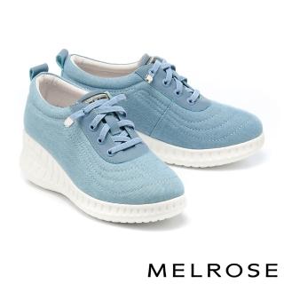 【MELROSE】美樂斯 清新純色流線造型全真皮厚底休閒鞋(藍)