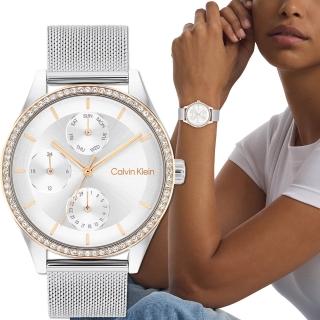 【Calvin Klein 凱文克萊】CK SPARK 晶鑽日曆米蘭帶女錶-38mm(25100010)
