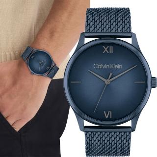 【Calvin Klein 凱文克萊】CK Ascend 漸層米蘭帶手錶-43mm(25200451)