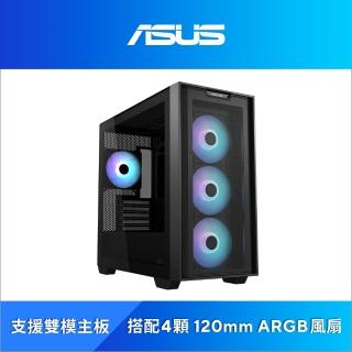 【ASUS 華碩】A21 PLUS 電腦機殼 -黑(A21-PLUS-B)