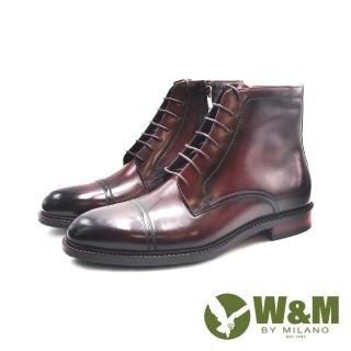 【W&M】男 質感真皮雙線拉鏈中筒靴 男鞋(油亮咖)