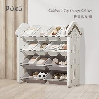 【PUKU 藍色企鵝】兒童玩具收納櫃收納架(4大8小)