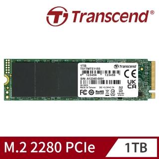 【Transcend 創見】MTE115S 1TB M.2 2280 PCIe Gen3x4 SSD固態硬碟(TS1TMTE115S)