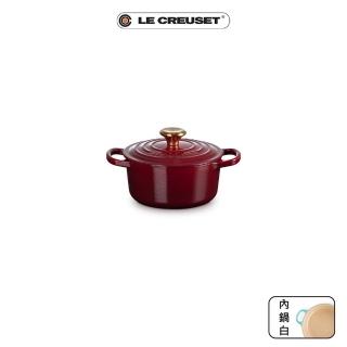 【Le Creuset】典藏琺瑯鑄鐵鍋圓鍋16cm(醇酒紅-金頭-內鍋白)