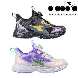 【DIADORA】童鞋 大童運動生活運動鞋 休閒鞋 Starship(DA11150/DA11152)