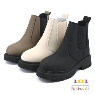 【101 玩Shoes】mit. 超顯瘦輕量厚底切爾西靴(黑色/米色/可可色36-40碼)