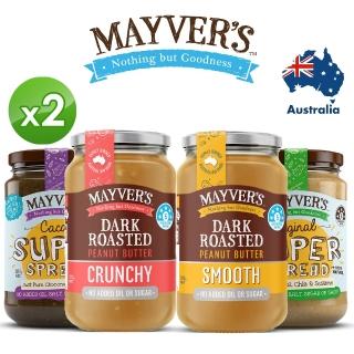 【Mayvers】澳洲香烤無糖花生醬&超級堅果醬(任選兩入組375g&280g)