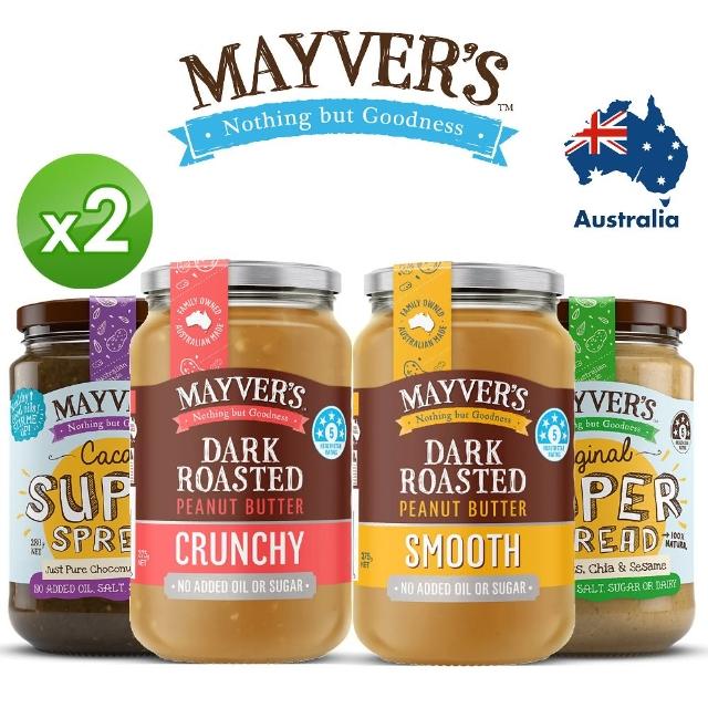 【Mayvers】澳洲香烤無糖花生醬&超級堅果醬(任選兩入組375g&280g)