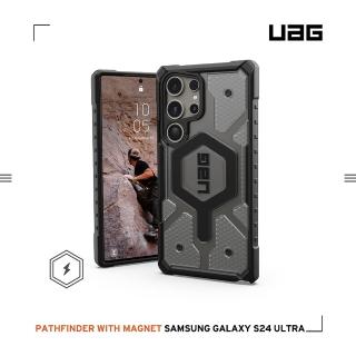 【UAG】Galaxy S24 Ultra 磁吸式耐衝擊保護殼-透明(支援MagSafe功能)