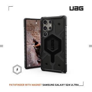 【UAG】Galaxy S24 Ultra 磁吸式耐衝擊保護殼-透黑(支援MagSafe功能)