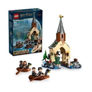 【LEGO 樂高】哈利波特系列 76426 霍華茲城堡的船屋(Hogwarts Castle Boathouse 霍格華茲畫像)