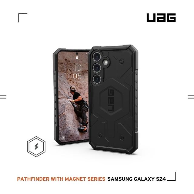 【UAG】Galaxy S24 磁吸式耐衝擊保護殼-黑(支援MagSafe功能)
