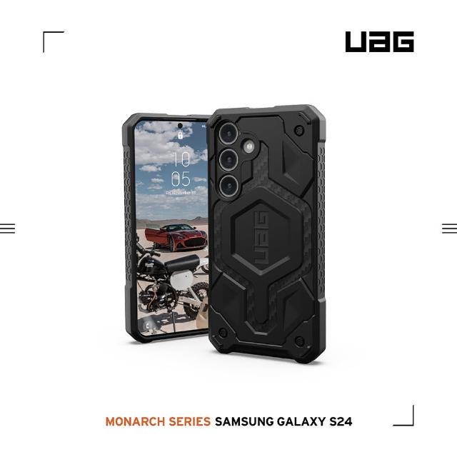 【UAG】Galaxy S24 頂級版耐衝擊保護殼-碳黑(支援無線充電 10年保固)