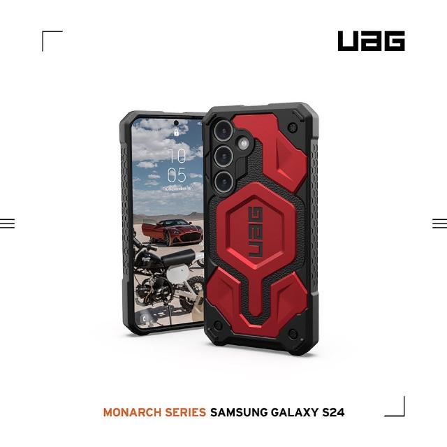 【UAG】Galaxy S24 頂級版耐衝擊保護殼-紅金(支援無線充電 10年保固)