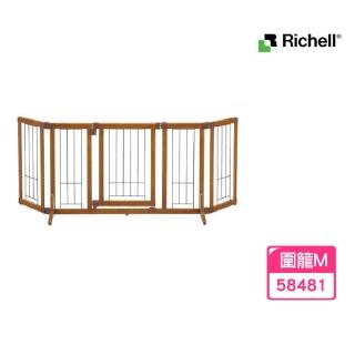 【Richell 利其爾】米可多寵物精品 日本RICHELL寵物用木製附門圍欄 M 移動式原木圍籠58481(適合8kg小型犬)
