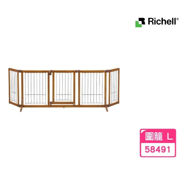 【Richell 利其爾】米可多寵物精品 日本RICHELL寵物用木製附門圍欄 L 移動式原木圍籠58491(附門柵欄圍片)