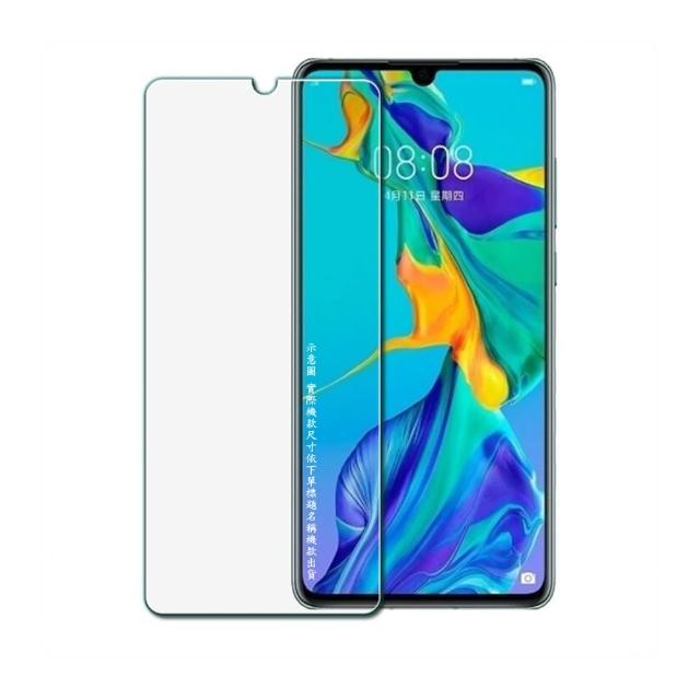 【Glass】三星Samsung A15/A25/A35/A55螢幕保護貼(全透明平面玻璃)