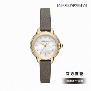 【EMPORIO ARMANI 官方直營】Mia 皇家低奢仕女錶 銀河灰色真皮錶帶手錶 32MM AR11526