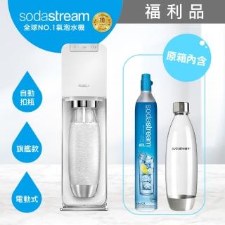 【福利品】Sodastream-電動式氣泡水機POWER SOURCE旗艦機 白/黑(保固2年)
