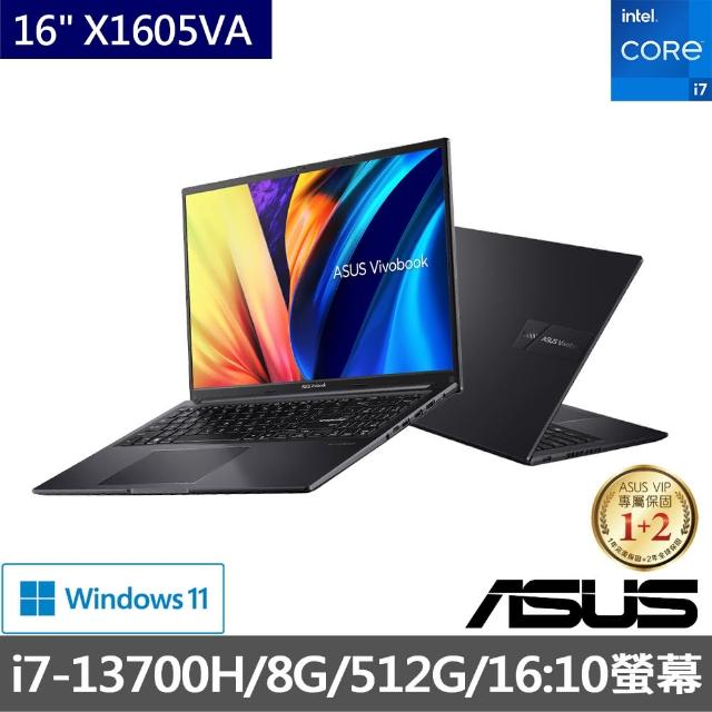 【ASUS】微軟M365一年組★16吋i7 14核心輕薄筆電-搖滾黑(Vivobook X1605VA/i7-13700H/8G/512G SSD/W11)