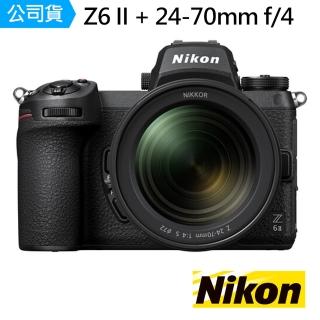 【Nikon 尼康】Z6II Z 24-70mm F4S KIT(公司貨)
