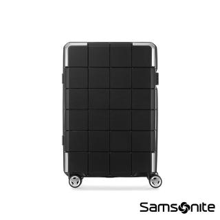 【Samsonite 新秀麗】28吋 CUBE-048 PP抗菌環保防盜拉鍊行李箱(黑色)