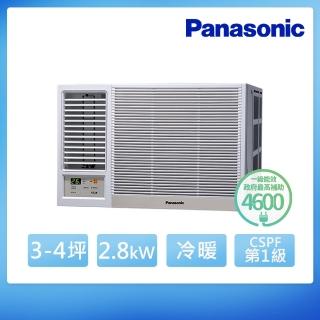 【Panasonic 國際牌】3-4坪 R32 一級能效變頻冷暖窗型左吹式冷氣(CW-R28LHA2)