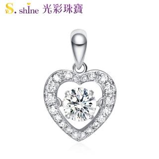 【光彩鑽石】日本舞動鑽石項鍊 愛的約定 10分鑽石