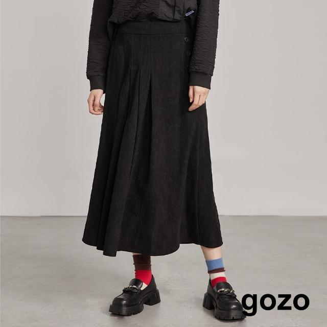 【gozo】MOMO獨家款★限量開賣 不對稱造型百褶長裙(三色)