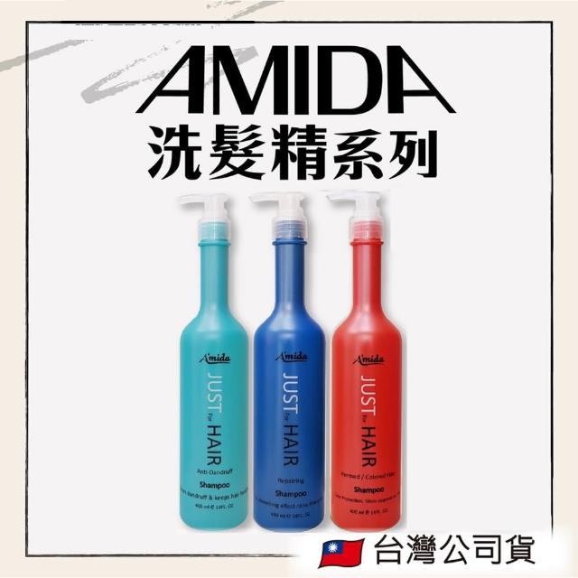【Amida 蜜拉】洗髮精400ml(洗髮精)