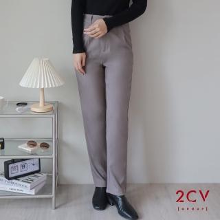 【2CV】現貨 鬆緊壓折直筒西裝褲JT023