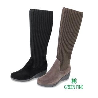 【GREEN PINE】寒流必穿多肉太太推薦輕奢品味牛麂皮2WAY楔型女長靴(2色/ 00322823)