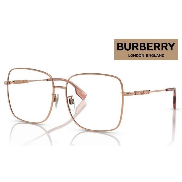 BURBERRY 巴寶莉 亞洲版 時尚大方金屬光學眼鏡 品牌字體LOGO設計 BE1378D 1337 金 公司貨